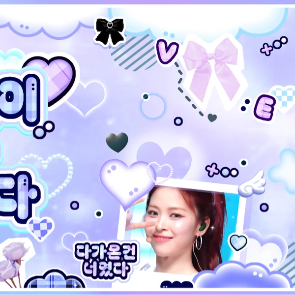 Fans' Pick: Best Moment of Ryujin (ITZY)