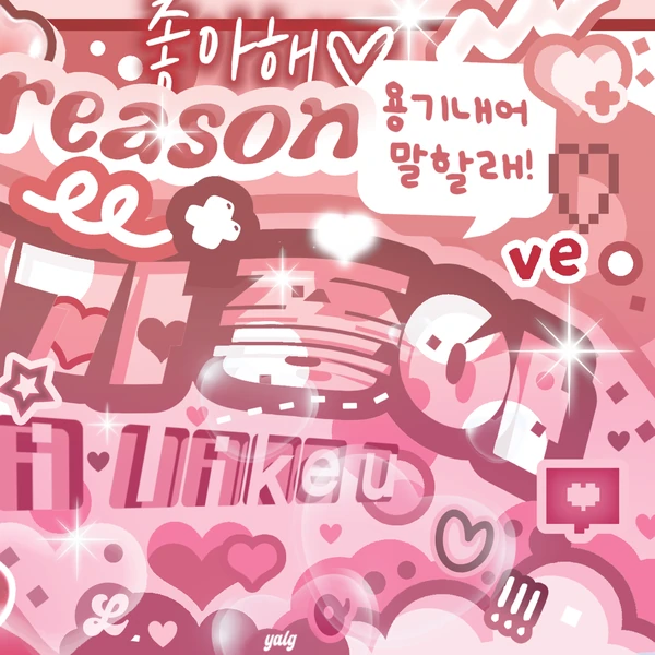 Fans' Pick: Best Moment of Lia (ITZY)