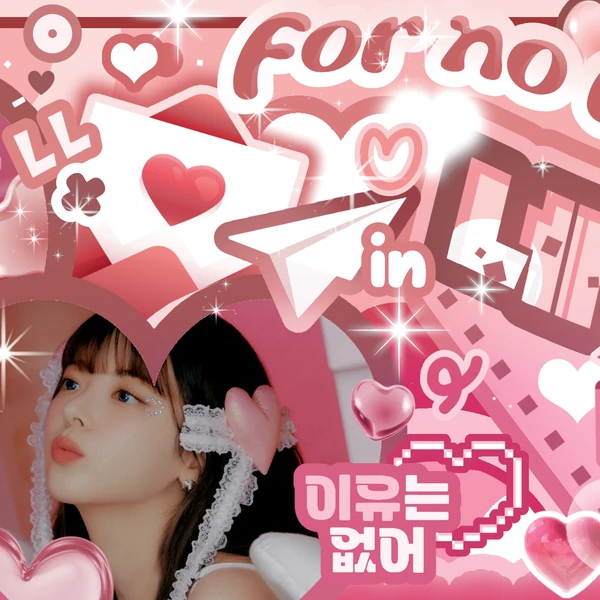 Top Photo Full of Lia (ITZY) Love