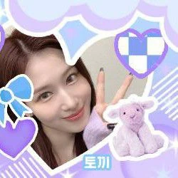 Top Photo Full of Sana (TWICE) Love
