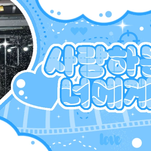 Fans' Pick: Best Moment of Ahyeon (BABYMONSTER)
