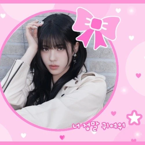 Fans' Pick: Best Moment of Koko (izna)
