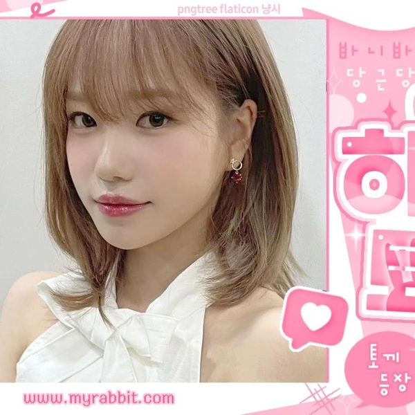 Today's Most Loved Jo Yuri