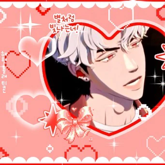 rankingBanner