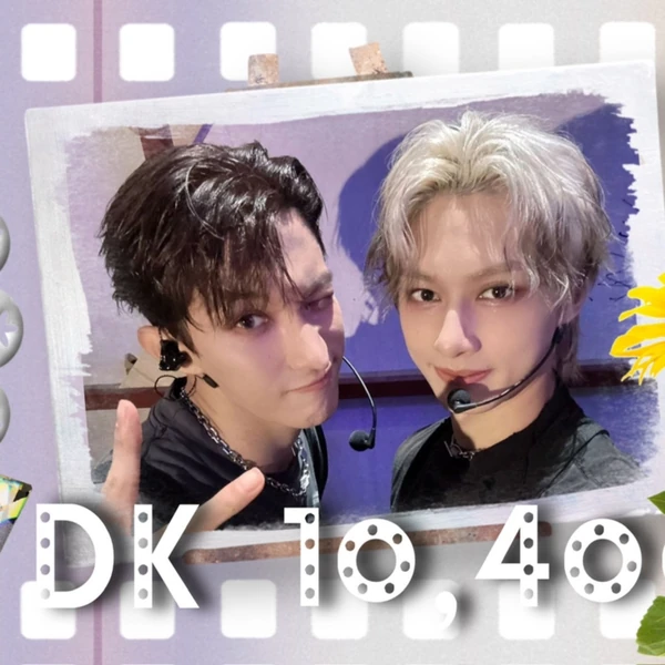 Today's Most Loved Jun (SEVENTEEN)