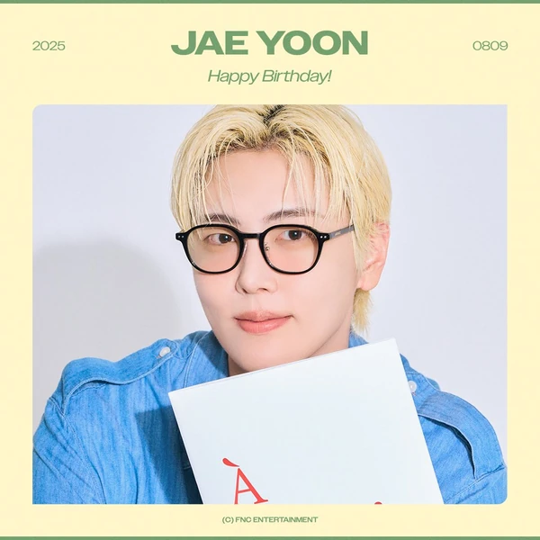 Popular profile image of Jaeyoon (SF9) selected by votes