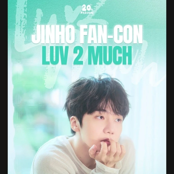 Fans' Pick: Best Moment of Jinho (PENTAGON)
