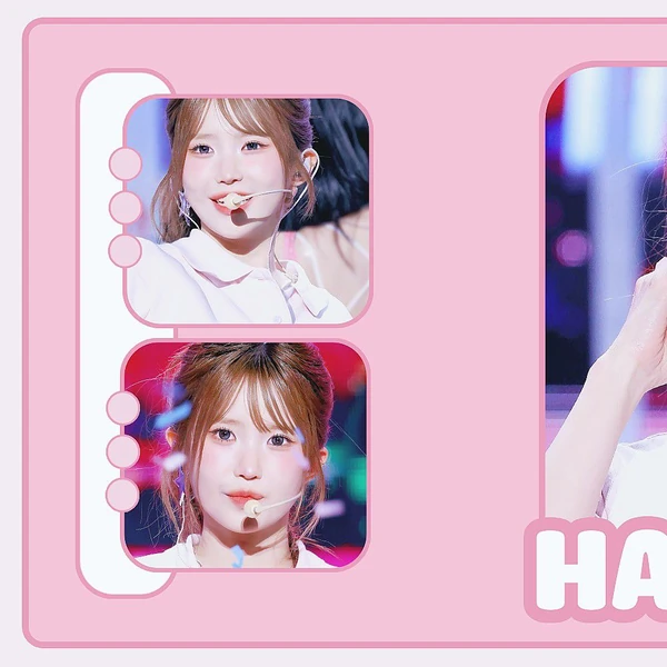 fromis_9 ハヨン toheart 約束会1回目 fromis (9) ハヨン ファンダムコミュニティ │ KPOP人気No.1