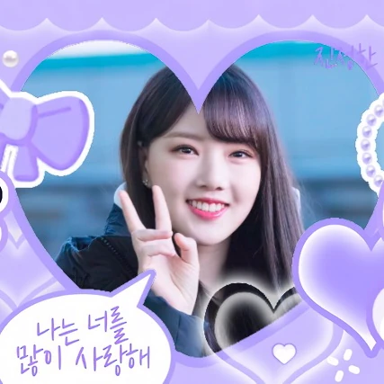 Today's Most Loved Yerin (GFRIEND)
