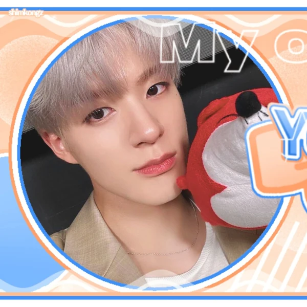 Today's Most Loved Jeno (NCT DREAM)