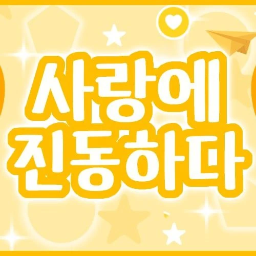 Top Photo Full of Yuqi (i-dle) Love
