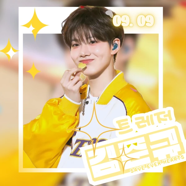 Today's Most Loved Junkyu (TREASURE)