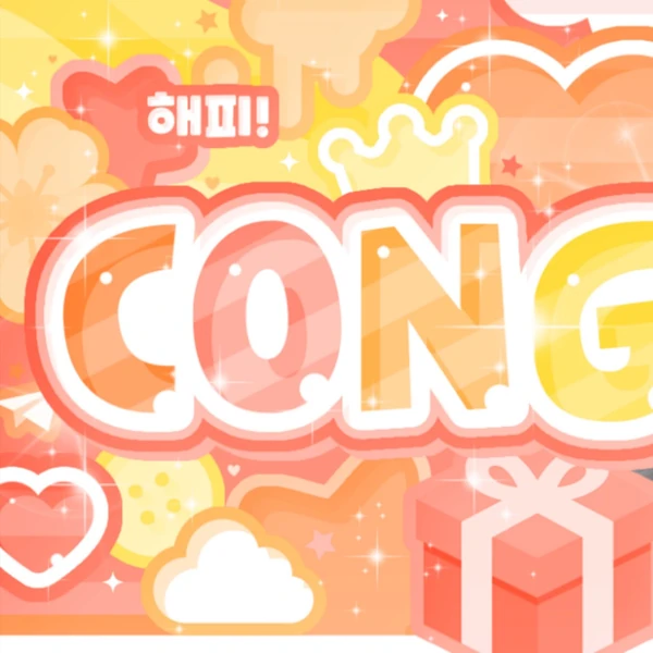 rankingBanner