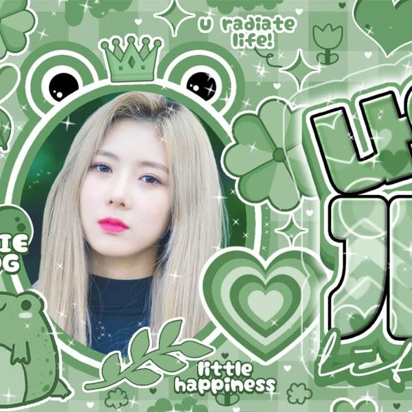 Fans' Pick: Best Moment of Yoohyeon (DREAMCATCHER)