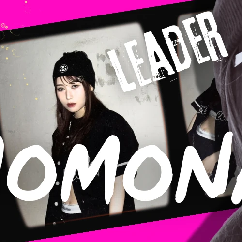 Top Photo Full of Kasahara Momona (ME:I) Love