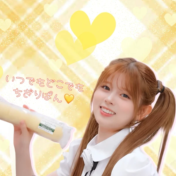 Fans' Pick: Best Moment of Riku (NiziU)
