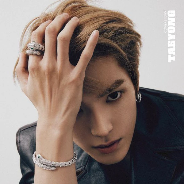 Today's Most Loved NCT