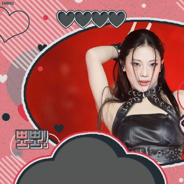 Top Photo Full of Ruka (BABYMONSTER) Love