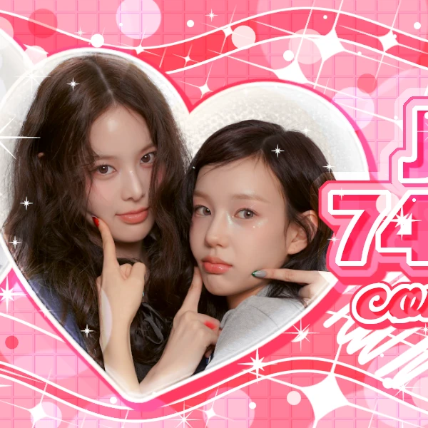 Top Photo Full of Ryu Sarang (izna) Love