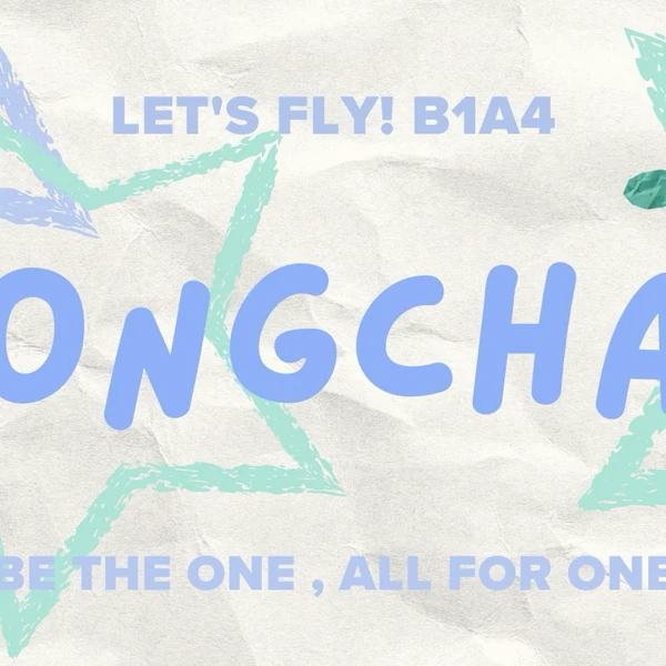 Fans' Pick: Best Moment of Gongchan (B1A4)