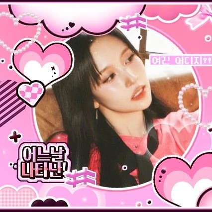 Top Photo Full of TWICE Love