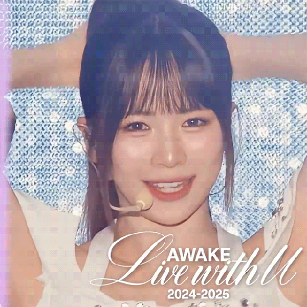 Fans' Pick: Best Moment of Maya (NiziU)