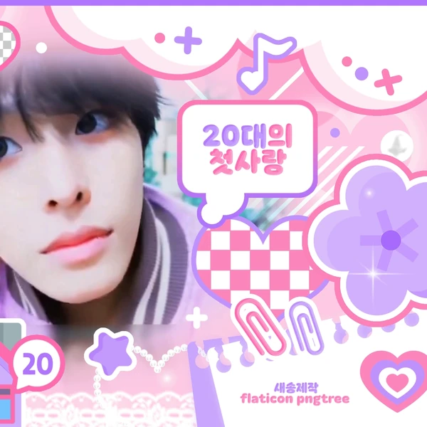 Fans' Pick: Best Moment of Riku (NCT WISH)