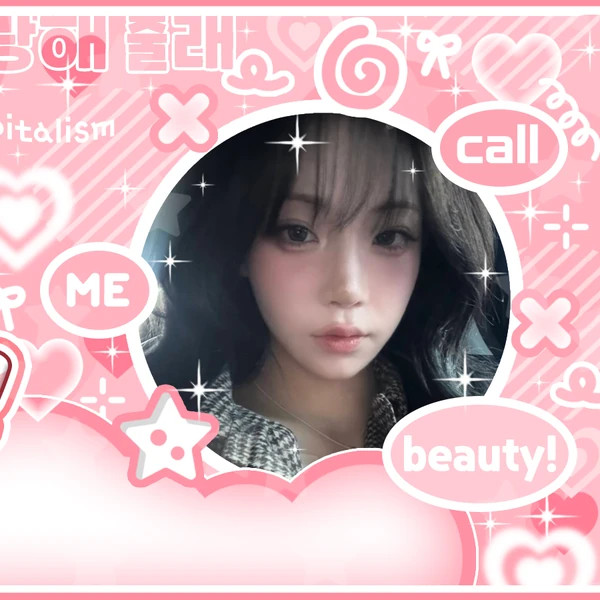 Fans' Pick: Best Moment of Kim NaKyoung (tripleS)