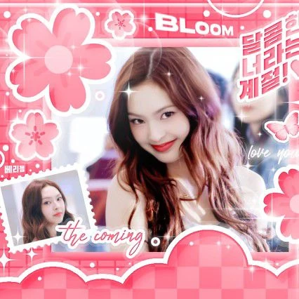 오늘 가장 사랑받은 치키타 (BABYMONSTER)의 모습