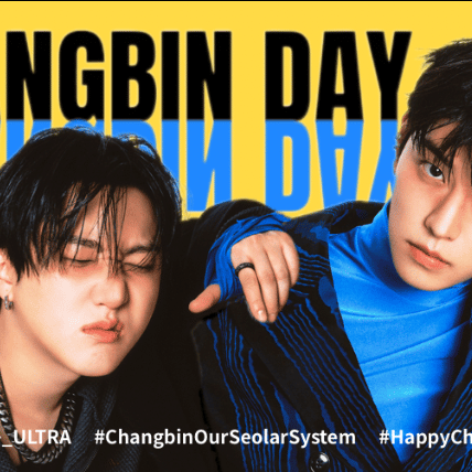 Today's Most Loved Seungmin (Stray Kids)