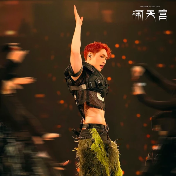 rankingBanner