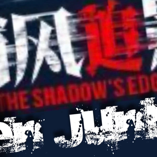 rankingBanner
