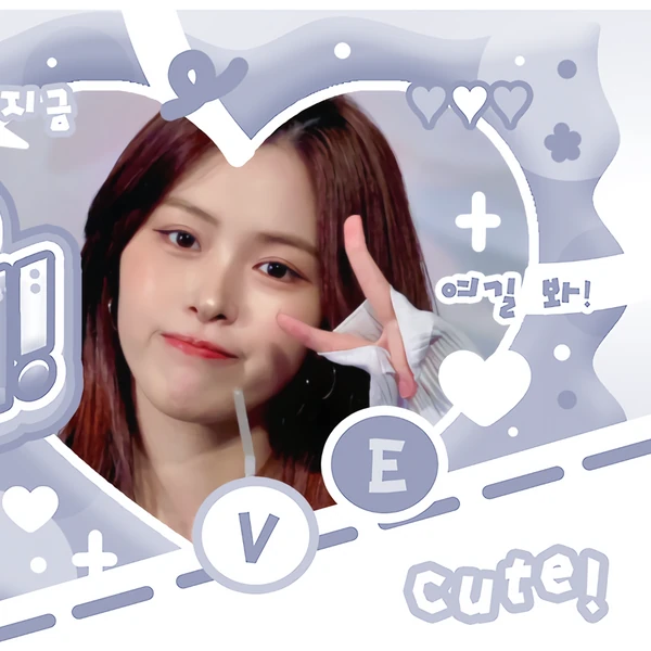 ファンが選んだリュジン (ITZY)最高の瞬間