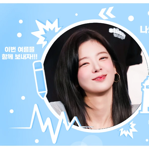 充滿粉絲愛意的Lia (ITZY)人氣照片