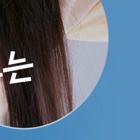 Fans' Pick: Best Moment of Arin (OH MY GIRL)