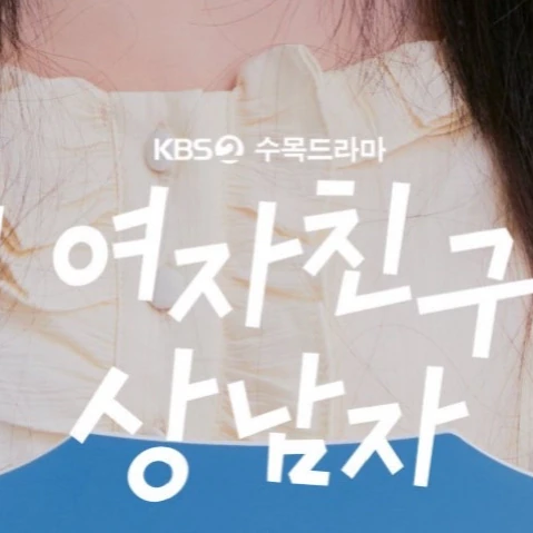 Top Photo Full of Arin (OH MY GIRL) Love