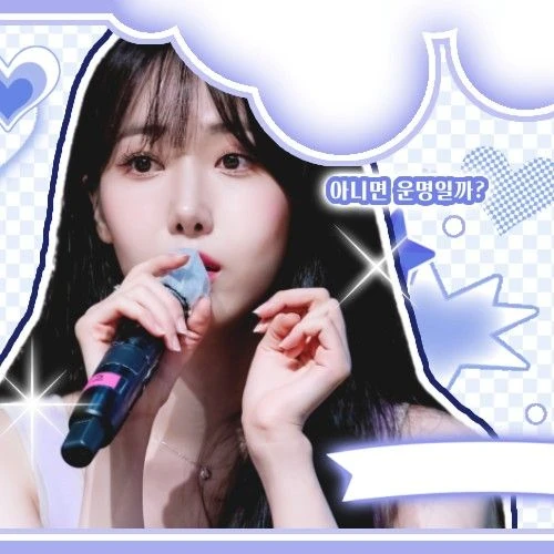 오늘 가장 사랑받은 신비 (여자친구, VIVIZ)의 모습