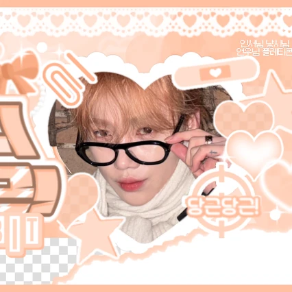 今日最も愛されたニュー (THE BOYZ)の姿