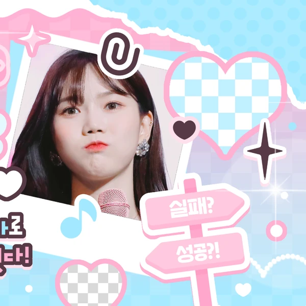 ファンが選んだヒョジョン (OH MY GIRL)最高の瞬間