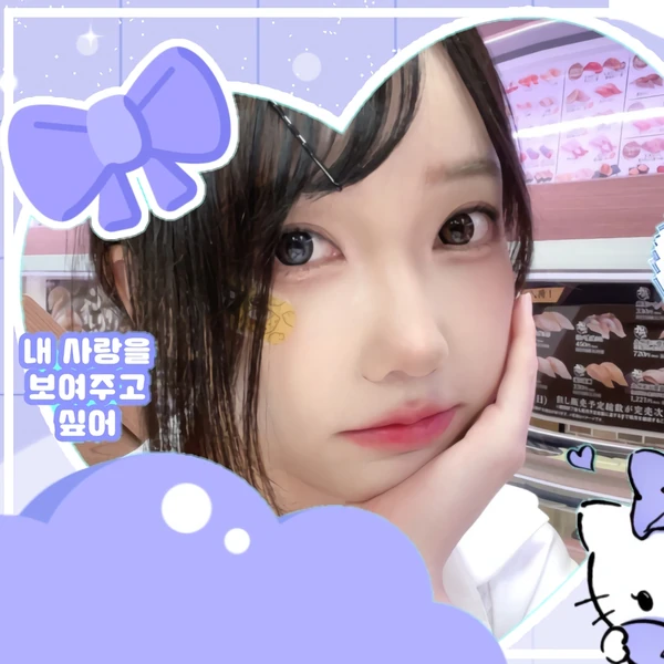 今日最も愛されたマゼンタ (QWER)の姿