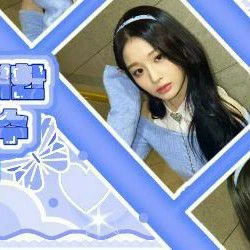 설윤 (NMIXX) 팬심 가득한 인기 사진