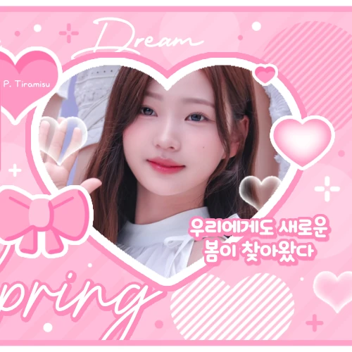 Fans' Pick: Best Moment of Stella (Hearts2Hearts)
