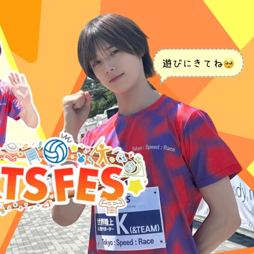 Fans' Pick: Best Moment of K (&TEAM)