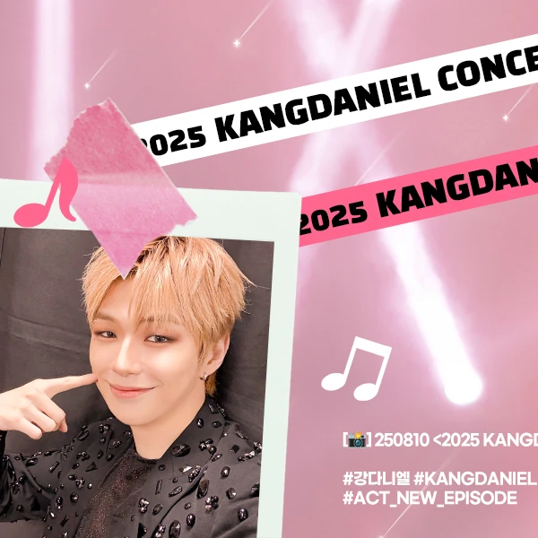Today's Most Loved Kang Daniel