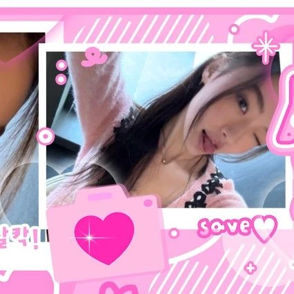 エラ (MEOVV)への愛が詰まった人気写真