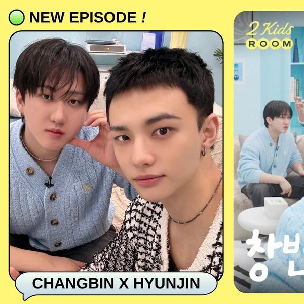 Popular profile picture of Hyunjin (Stray Kids) loved by fans