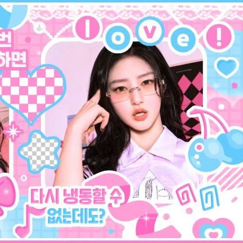 Foto Populer Penuh Cinta untuk Haneul (KISS OF LIFE)