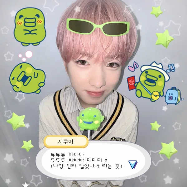 Penampilan Sakuya (NCT WISH) yang Paling Dicintai Hari Ini