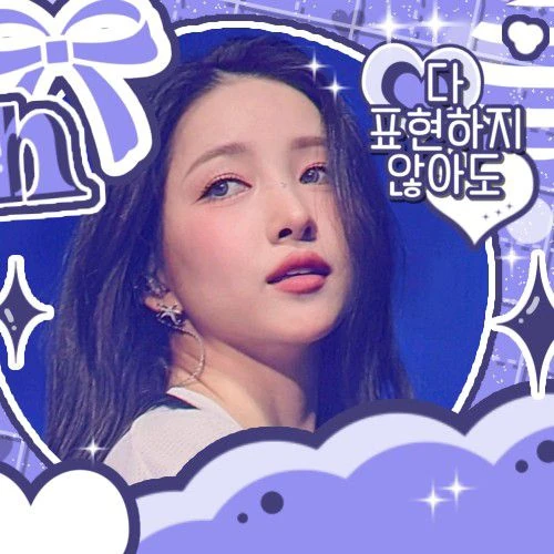 오늘 가장 사랑받은 소원 (여자친구)의 모습
