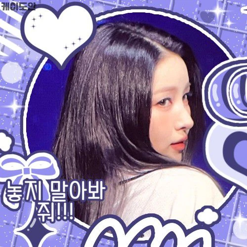 팬들이 뽑은 소원 (여자친구) 최고의 순간